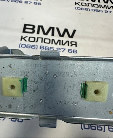 51169292533 BMW купить в Чернигов