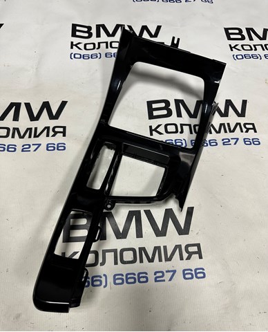 BMW 51169292547 Накладка декоративная центральной консоли в наличии Кривой Рог