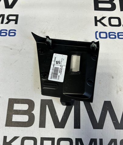 51169292744 BMW купить в Львов