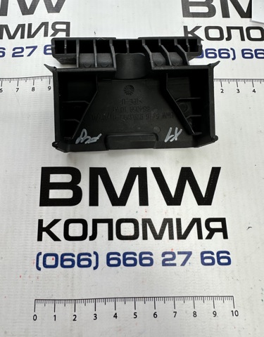 51169293295 BMW купить в Сумы