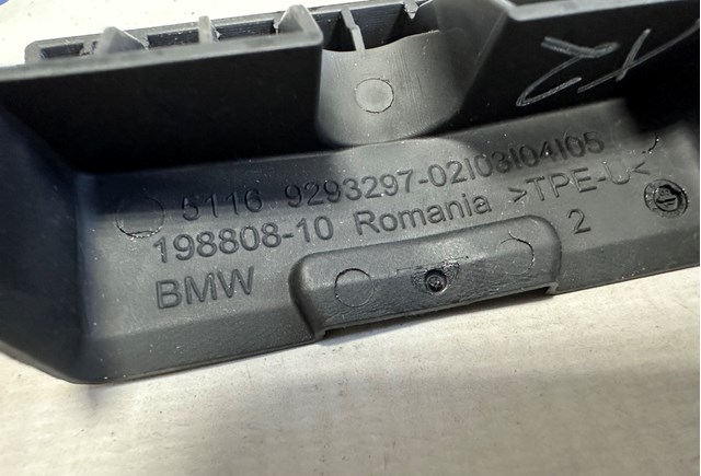 51169293297 BMW купить в Тернополь