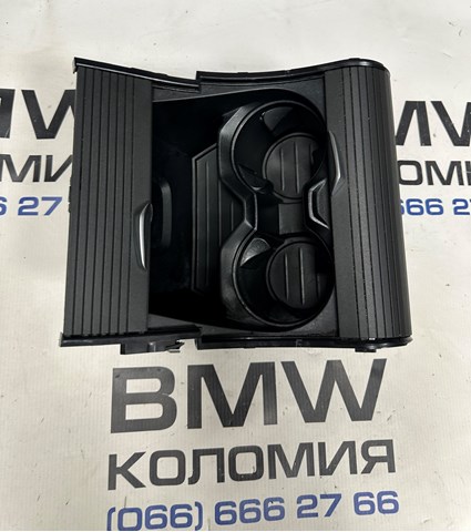 51169299529 купить Кривой Рог