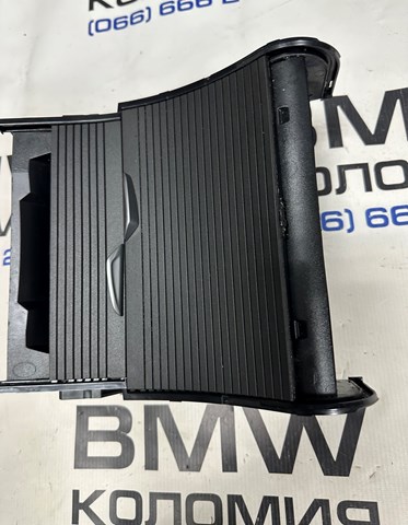 BMW 51169299529 в наличии Полтава