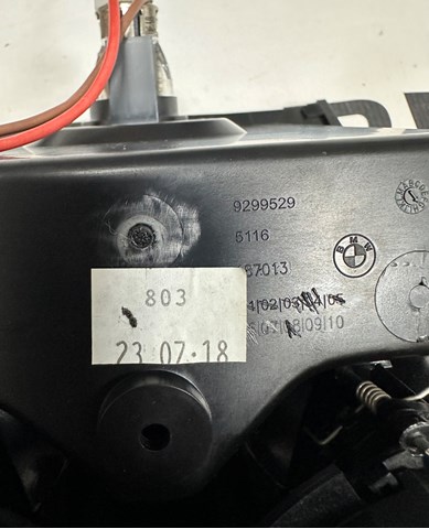 51169299529 BMW купить в Чернигов