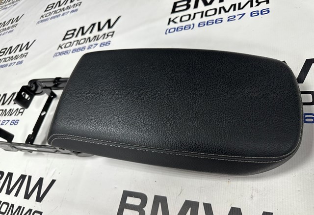 BMW 51169322048 Крышка подлокотника в наличии Харьков