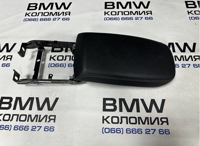 Крышка подлоктника 51169322048 BMW
