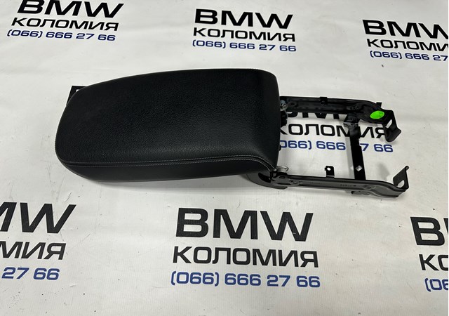 51169322048 BMW Крышка подлокотника купить в Харьков