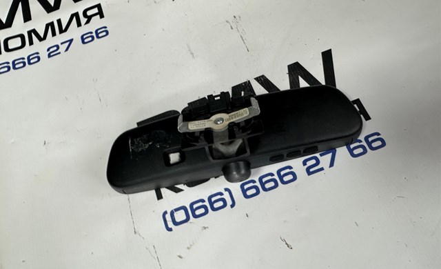 51169345387 BMW Зеркало салона внутреннее купить в Хмельницкий