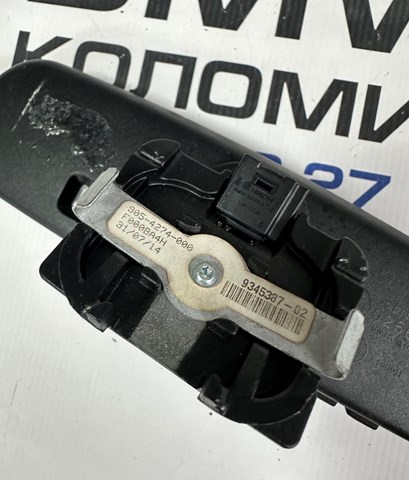 51169345387 BMW Зеркало заднего вида купить в Сумы