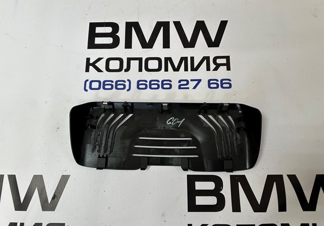 51169364753 BMW купить в Николаев