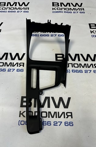 BMW 51169490005 в наличии Одесса