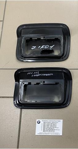 Дверка бензобака 51177184076 BMW