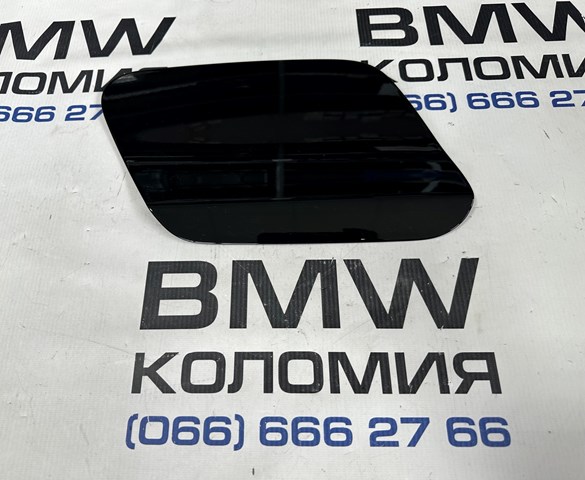 Дверка бензобака 51177468161 BMW