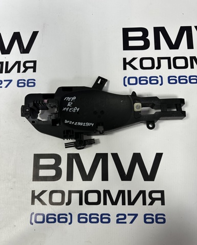 Держатель наружной ручки двери, передней правой 51212992974 BMW