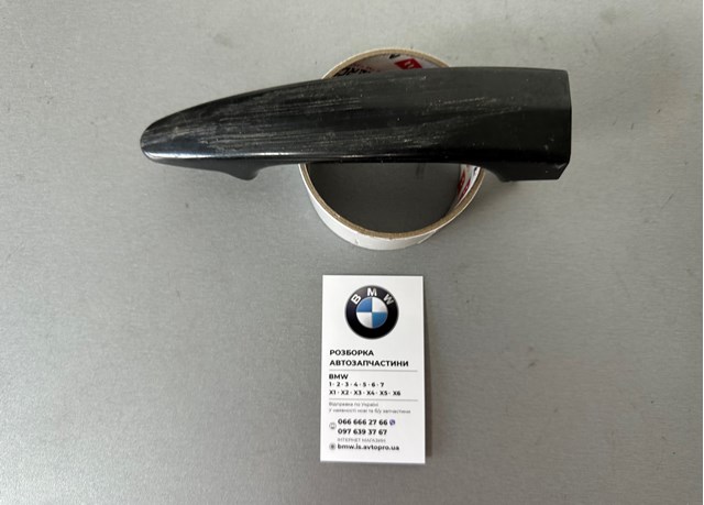 Ручка двери правой наружная передняя/задняя 51213411278 BMW