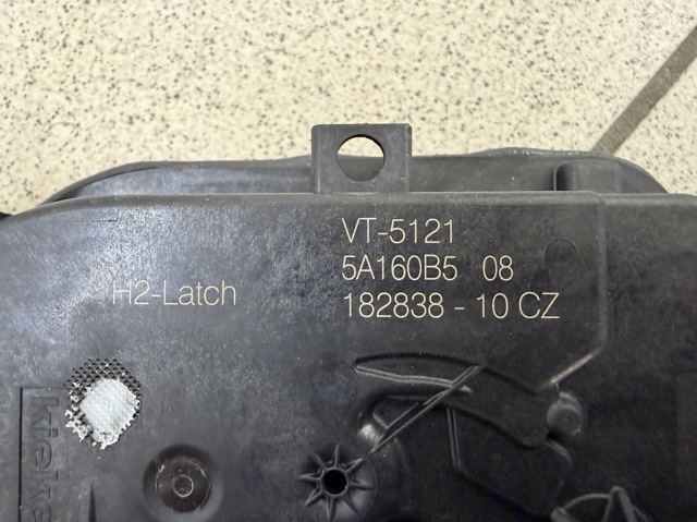 51215A160B5 BMW Замок водительской двери купить в Полтава