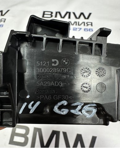 BMW 51215A29AD3 в наличии Хмельницкий