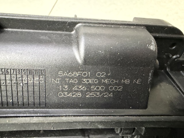 51215A68F01 купить Черновцы
