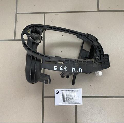 Держатель наружной ручки двери, передней правой 51217013706 BMW