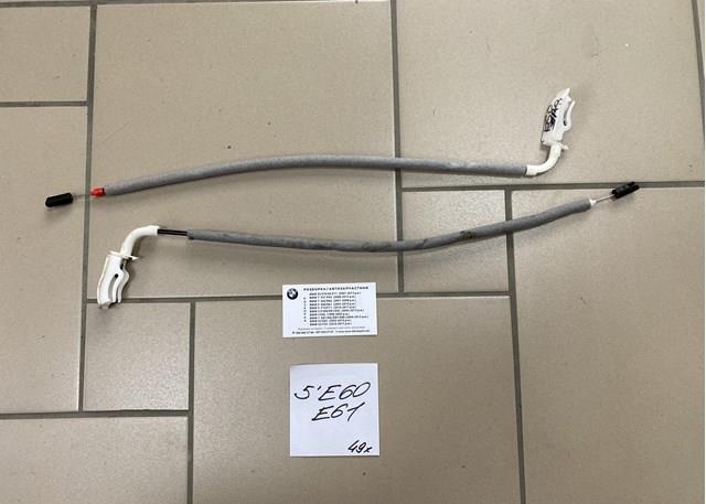 Трос открывания двери передней левой 51217034467 BMW