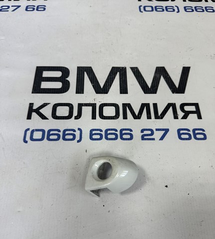 51217162439 купить Каменское