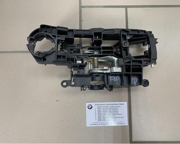 Держатель наружной ручки двери, задней правой 51217175650 BMW