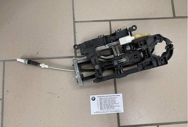 Держатель наружной ручки двери, задней правой 51217175732 BMW