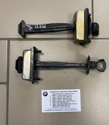 Ограничитель открывания двери 51217205572 BMW