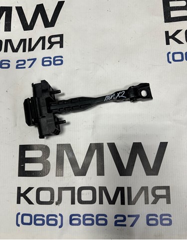 Ограничитель открывания двери, передний левый 51217463625 BMW