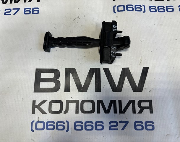 Ограничитель открывания двери, передний правый 51217463626 BMW