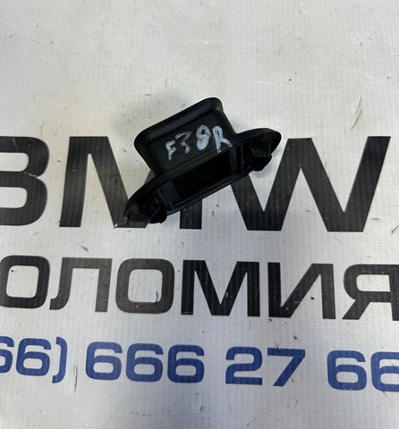 BMW 51217476230 в наличии Сумы