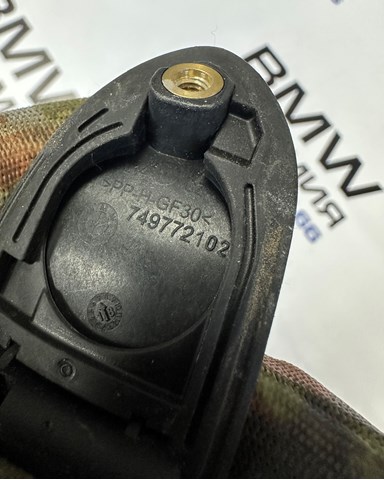 51217497721 BMW купить в Украина