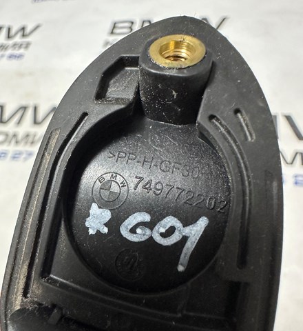 BMW 51217497722 в наличии Харьков