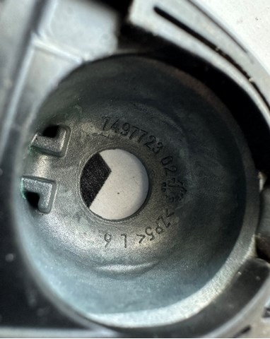 BMW 51217497723 в наличии Ровно