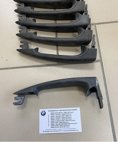 BMW 51218253455 Ручка двери левой наружная передняя/задняя в наличии Ужгород