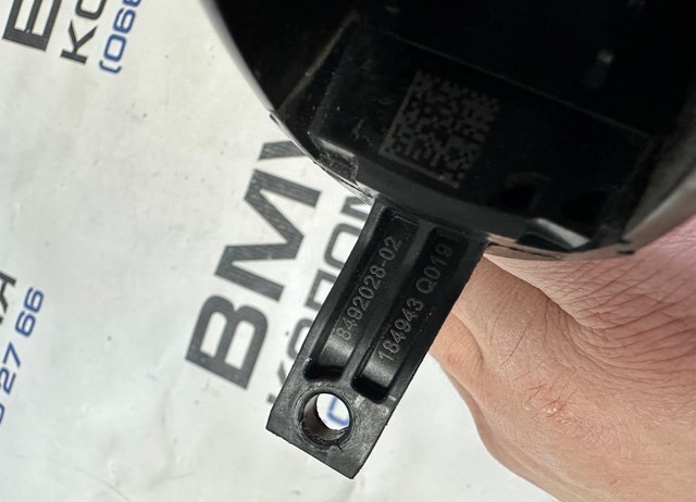 BMW 51218492028 в наличии Львов