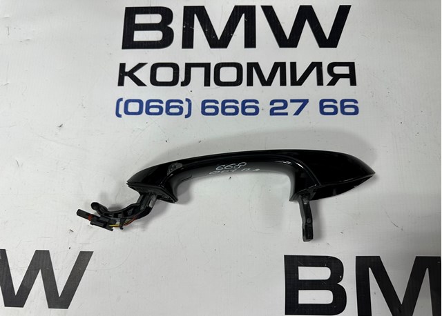51218492067 купить Сумы