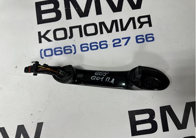 51218492067 купить Николаев