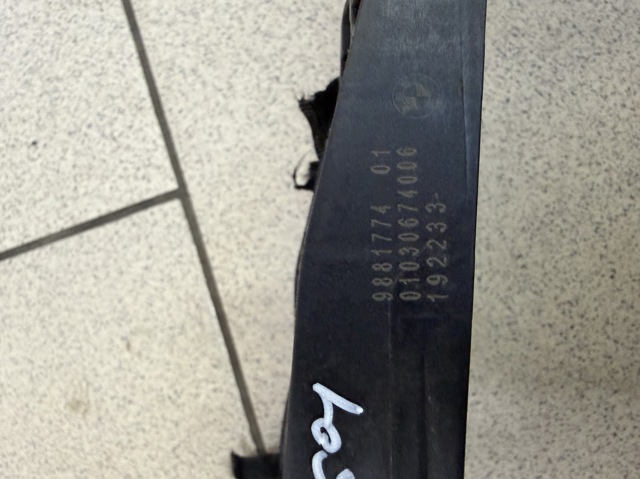 51219881774 BMW Держатель наружной ручки двери передней правой купить в Днепр