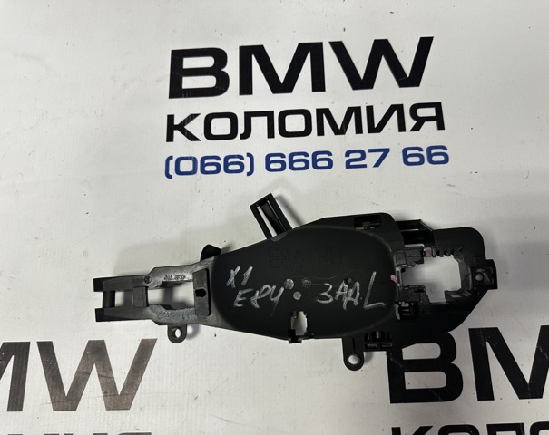 Держатель наружной ручки двери, задней левой 51222992975 BMW