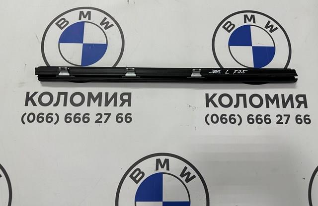 51227205735 купить Черновцы