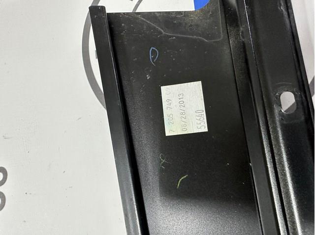 51227205749 BMW купить в Каменское