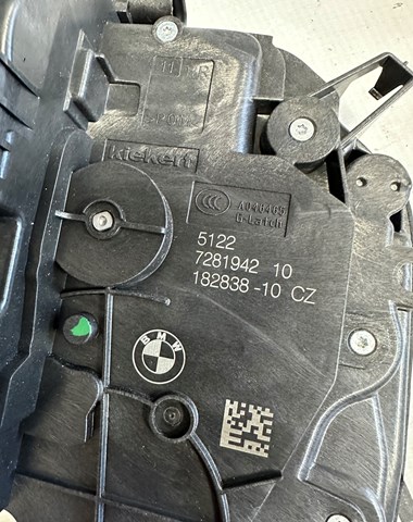 51227281942 BMW Замок двери задней правой купить в Чернигов