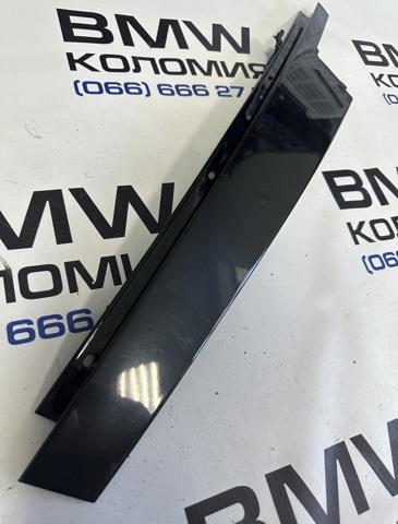 51227289653 купить Ирпень