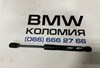 Амортизатор под капот BMW 1