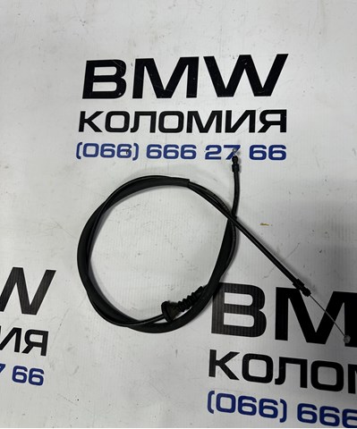 Трос открывания капота, задний 51237300572 BMW