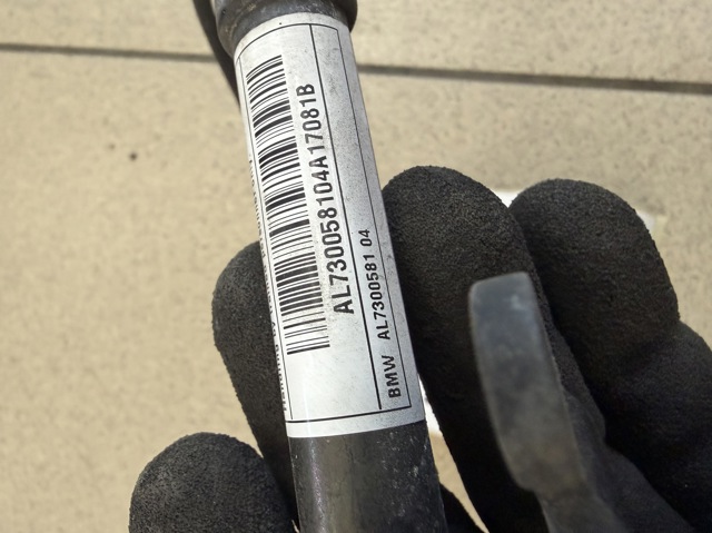 51237300581 BMW Пиропатрон петли капота купить в Черновцы