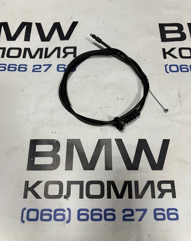 Трос открывания капота, задний 51237397501 BMW