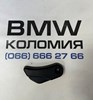 Ручка открывания капота 51239175028 BMW