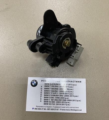 51247201534 BMW Личинка замка багажника купить в Харьков